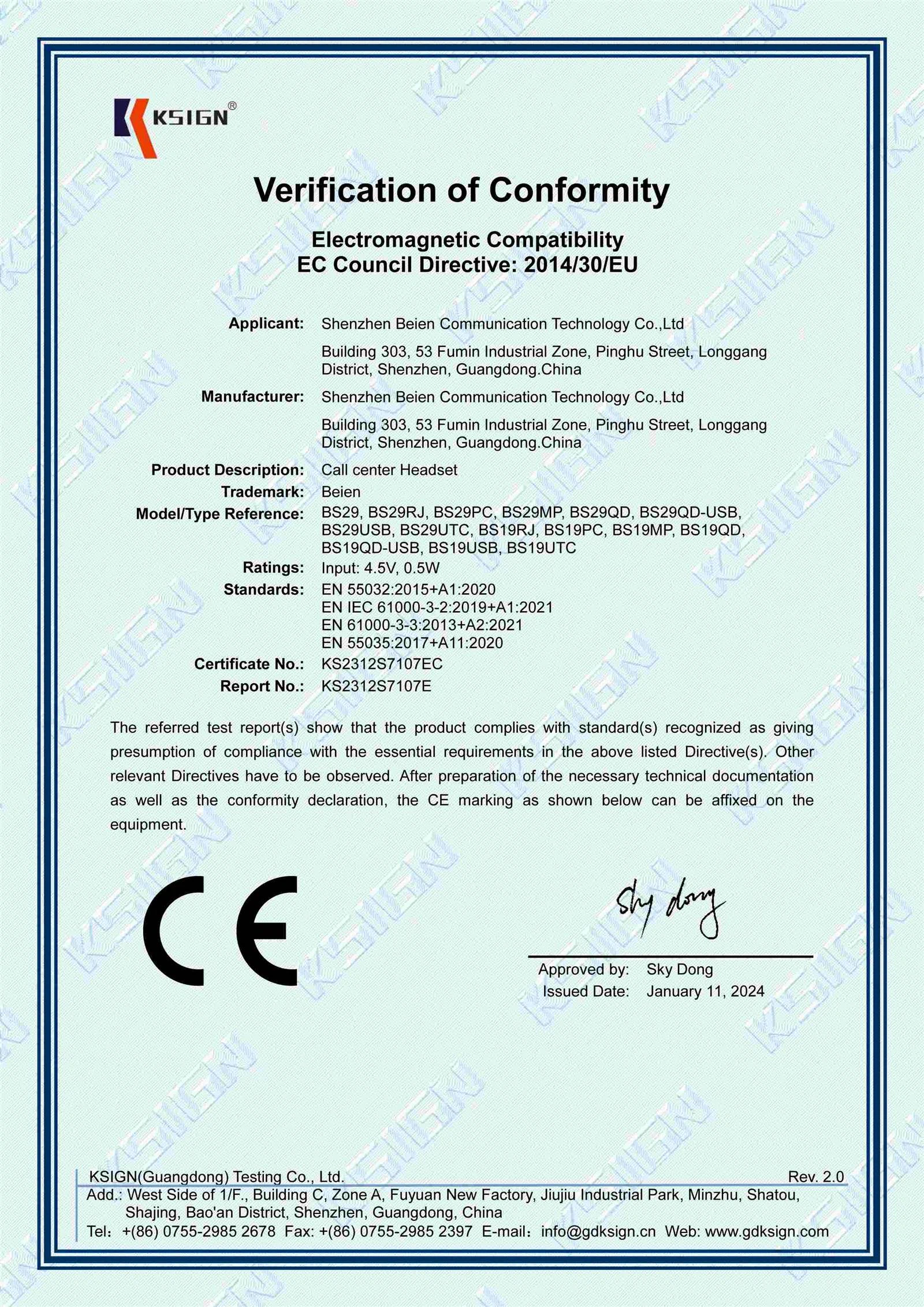 CE-EMC CE-EMC