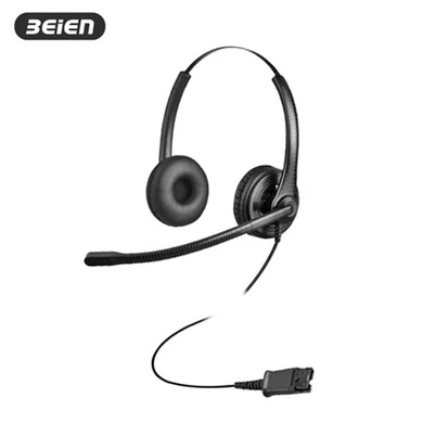 Does qd headset have a quick - pairing function?